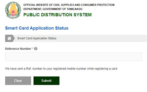 smart card name details|smirn card status.